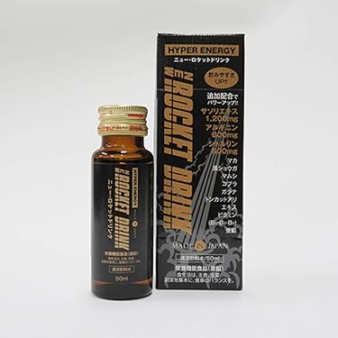 Amazon.co.jp 売れ筋ランキング: undefined の中で最も人気の